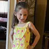 Scarlet Mitchell - @scarletmitchell03 - TikTok