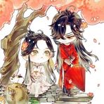 Scarlet Moon - Facebook