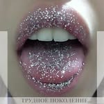 @_scarlet_orr_ - Instagram
