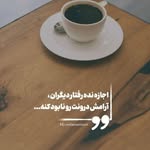 Setereh - @scarlet_rue10 - Instagram