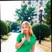 Scarlett Bell - Facebook