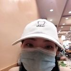 Scarlett Chan - Facebook