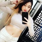 Scarlett Erickson - Facebook