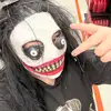 Scarlett_weaver - @urmom90527 - TikTok