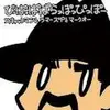 Scatman John - @scatman.john4 - TikTok