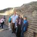 Scott Almquist - Facebook