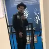 Scott Amendt - @scottamendt - TikTok