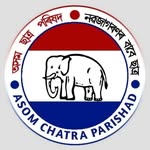 ASOM CHATRA PARISHAD | COTTON UNIVERSITY - @acp.cotton.unit - Instagram