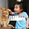 scottcheng267 - @scottcheng267 - TikTok