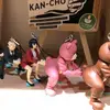 史考特山大王 - @goodnightscott - TikTok