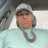 Scottie Hammock - @sdhcmh - TikTok