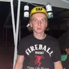 Scott - @scott_heger06 - TikTok