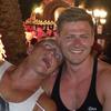 Scott Howes - @scotthowes0 - TikTok