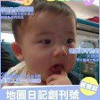 Scott Hui - @huaysc - Instagram