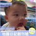 Scott Hui - Facebook