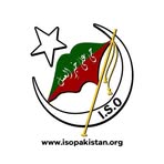 Imamia Scout - Facebook