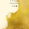 scott kitchens - @aphotoman21 - TikTok