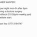 Scott Narr - Facebook