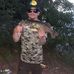 Scott Knickerbocker - Facebook