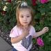 Scotty Otten - Facebook