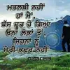 Prem_Raje - @sscott.poling - TikTok