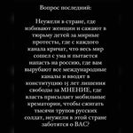Scottie Radovich - @radovichscottie - Instagram