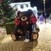 Scott Rakel - Facebook