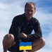Scott Roeske - Facebook