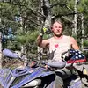 Scott Schar - @fknscooter - TikTok