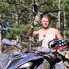 Scott Schar - @fknscooter - TikTok