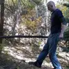 fiveovercrest - @scottseibel - TikTok