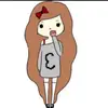 Uma pessoa - @shine_scott - TikTok