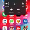 Scott su - @scott.su6 - TikTok