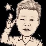 Scott Suchang Ryu - @scott_suchang2021 - Instagram
