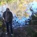 Scott Sumner - Facebook