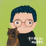 Scott Tseng - @scoyyts - Instagram