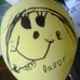 Scott Underbrink - Facebook