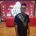 Scott Wan - Facebook