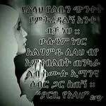Seada Mohammed - @seada.mohammed.140 - Instagram