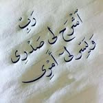 Seada Mohammed - @seada4512 - Instagram
