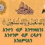 Seada Mohammed - @seada.mohammed.3597 - Instagram
