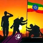 Seada Mohammed - Facebook