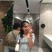Seah Lee - Facebook