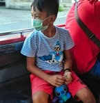 Sean Adrian - Facebook