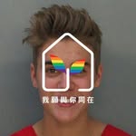 林瀚翔 - @seanbobo - Instagram