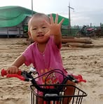San Bumar - Facebook