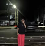 Sean Brian Gallego - Facebook