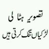 Shashank_Porwal - @sean_canneyy - TikTok