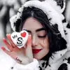SeanCarrillo - @juliafpfomv - TikTok