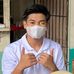 Sean Castro - Facebook